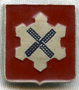 German-Made DI for US Army 368th Engineer Regiment - Level III Rarity (ASMIC)