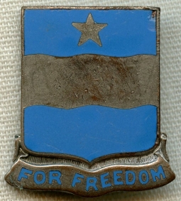 US Army 37th Infantry Regiment DI