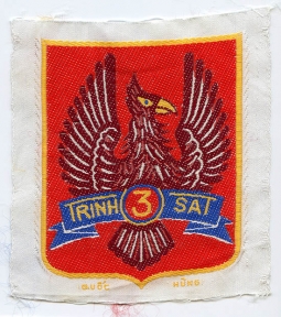 1960's ARVN 3rd Infantry Recon Co. Bevo Weave Pocket Patch