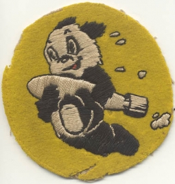 409th Bomb Squadron 93rd Bomb Group, 8th Air Force UK-Made Patch