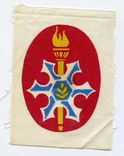 1960's RVN Political Warfare School Printed Patch, Oval Design with Plant in Center