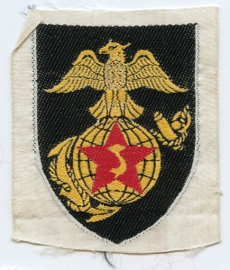 1960's RVN (Republic of Viet Nam) Marine Brigade Bevo Weave Patch