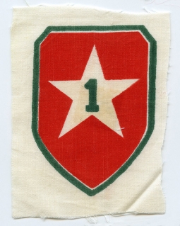 1960's ARVN 1st Logistical Command Printed Patch (Old Style)