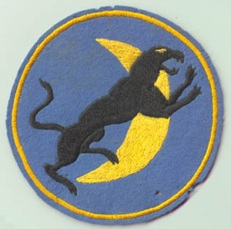 WWII USAAF 501st Bomb Squadron, 345th Bombardment Group "Black Panthers, "Air Apaches" Jacket Patch