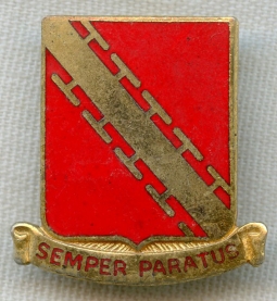 1950s DI for US Army 52nd Air Defense Artillery Regiment by Meyer