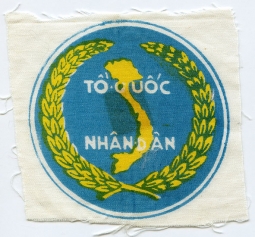 1960's RVN (Republic of Viet Nam) Popular Forces Printed Pocket Patch