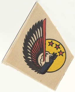 Mint, Uncut 584th Bomb Squadron, 394th Bomb Group, 9th Air Force Patch