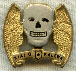 Beautiful 1930's US Air Corps 5th Bomb Group DI No Maker's Mark