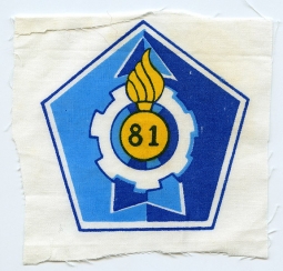 1960's ARVN (Army of the Republic of Viet Nam) Ordinance Support Group Printed Pocket Patch