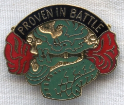 1960s US Army DI for 84th Military Police Group (MP Gp)