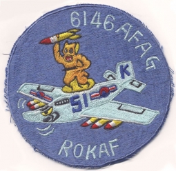 Colorful 1950s 6146 US AFAG to ROKAF Jacket Patch