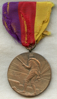 Scarce Span-Am War NY State Service Medal #'d 6357. Type 2, by Dieges & Clust