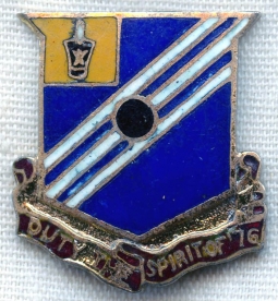 1950s US Army 76th Field Artillery Regiment DI by Orber