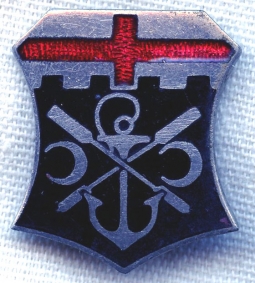 1950s US Army 7th Engineer Battalion DI by Meyer