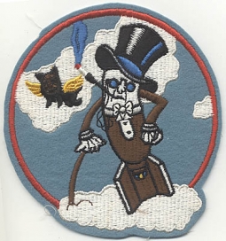 Wonderful 1945 867th Bomb Squadron, 494th Bomb Group, 7th Air Force Patch