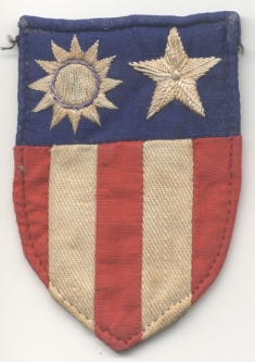 Beautiful WWII Theatre-Made China-Burma-India United States AAF Shoulder Patch