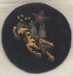 Exquisite WWII Silk & Velvet China Air Task Force (14th United States Air Force) Shoulder