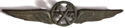 WWII Italian Air Force Electro-Mechanic Specialist Wing Type I