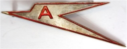 Extremely Rare 1930s Italian National Glider Program Wing Predecessor to Military Glider Troop Prog.