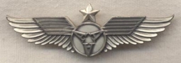 Allegheny Airlines Captain Officer Wing 2nd Issue