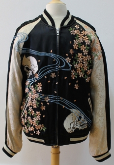 Vintage Look Reversible Japan Jacket with Skulls & Cherry Blossoms. Modern Made in Japan