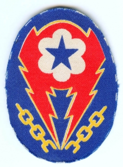 WWII English-Made US Army ETO Advance Sector (ADSEC) Printed Patch