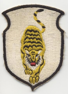 Rare Korean War, Japanese-Made USAF 37th Bomb Squadron Patch with Yellow Bengal Tiger