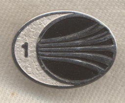 Circa 1980 Continental Airlines 1 Year of Service Pin