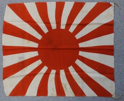 Nice WWII Japanese Army Silk 'Rising Sun' Flag