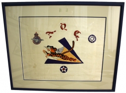 Ext. Rare ca 1941 AVG 3rd Squadron Chinese Emb. Silk Banner