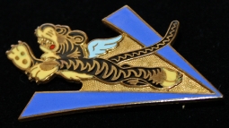 Ext. Rare Full-Size AVG Pin of 3rd Squadron Mechanic James Allard