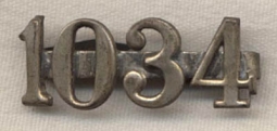 Early Boston Police Patrolman's Hat Numbers in Nickel #1034