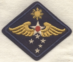 Beautiful Australian Made Far East Air Force Shoulder Patch