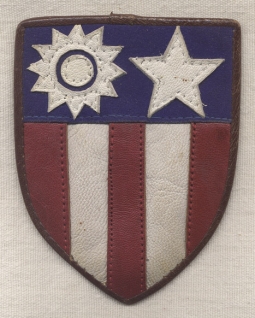 Beautifully Finished WWII Chinese-Made Leather Shoulder Patch Worn by P-38 Fighter Pilot