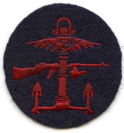Scarce Variation WWII British Commando Shoulder Patch