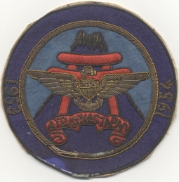 Early 1950s Bullion Japanese-Made US Naval Air Station Patch