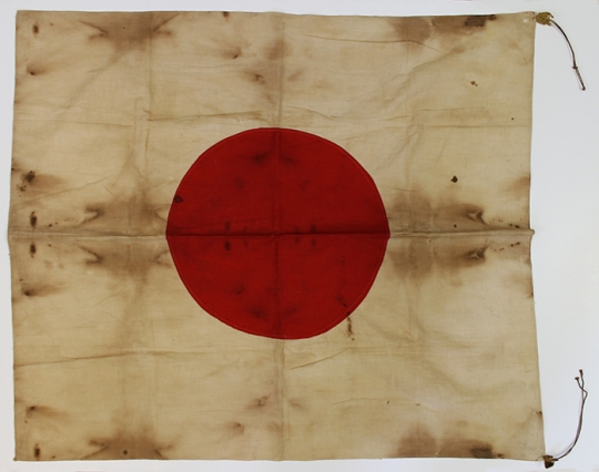 Very Cool Smallish WWII Japanese Personal Flag Captured on Okinawa with Photos