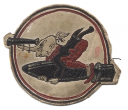 CBI-Made Leather 530th Fighter-Bomber Squadron, 311th FBG, 10th AF Jacket Patch