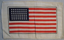 Minty CBI Flight Jacket Flag <p> NO LONGER AVAILABLE