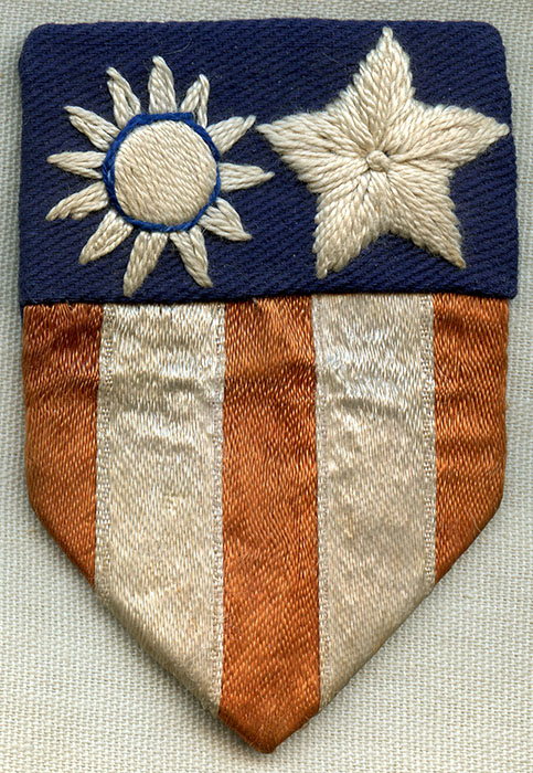 Unusual Variant Chinese-Made CBI Theater US Army Shoulder Patch. Large Size.