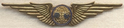BEING RESEARCHED CBI Wing with Chinese Characters and #047 on Reverse NOT FOR SALE UNTIL IDed