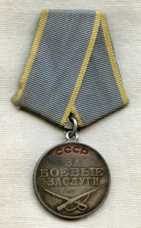 WWII USSR Medal for Service in Battle with Post-1943 Ribbon Mount