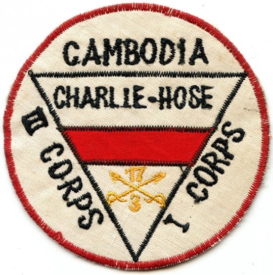 US Army Air Cav. Pocket Patch: 3rd Sq. 17th Cavalry, Nam Made-Saigon at "Cheap Charlies"