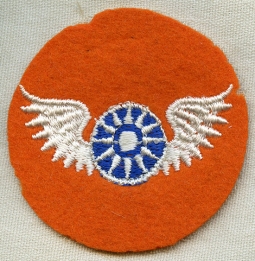 WWII Chinese Aviation Cadet US-Made Sleeve Patch as worn During Pilot Training in the US
