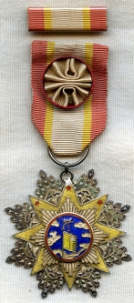 Very Nice WWII Era Chinese Order of the Resplendent Banner 7th Class Breast Badge #1890