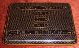 1936 China Marine Co. A Detachment American Legation Cloisonne Cigarette Case from Peking