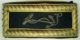Rare Civil War US Navy Ensign "Smith's Patent" Metal Border Shoulder Strap. Single.