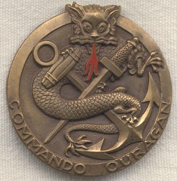 French Navy Special Unit (SEALS) Beret Badge