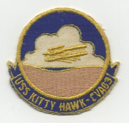Small Korean War Era USS Kitty Hawk CVA 63 Jacket Patch