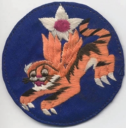 Near Mint Late 1943 USAAF 14th AF Shoulder Patch Chinese-Made Silk on Silk
